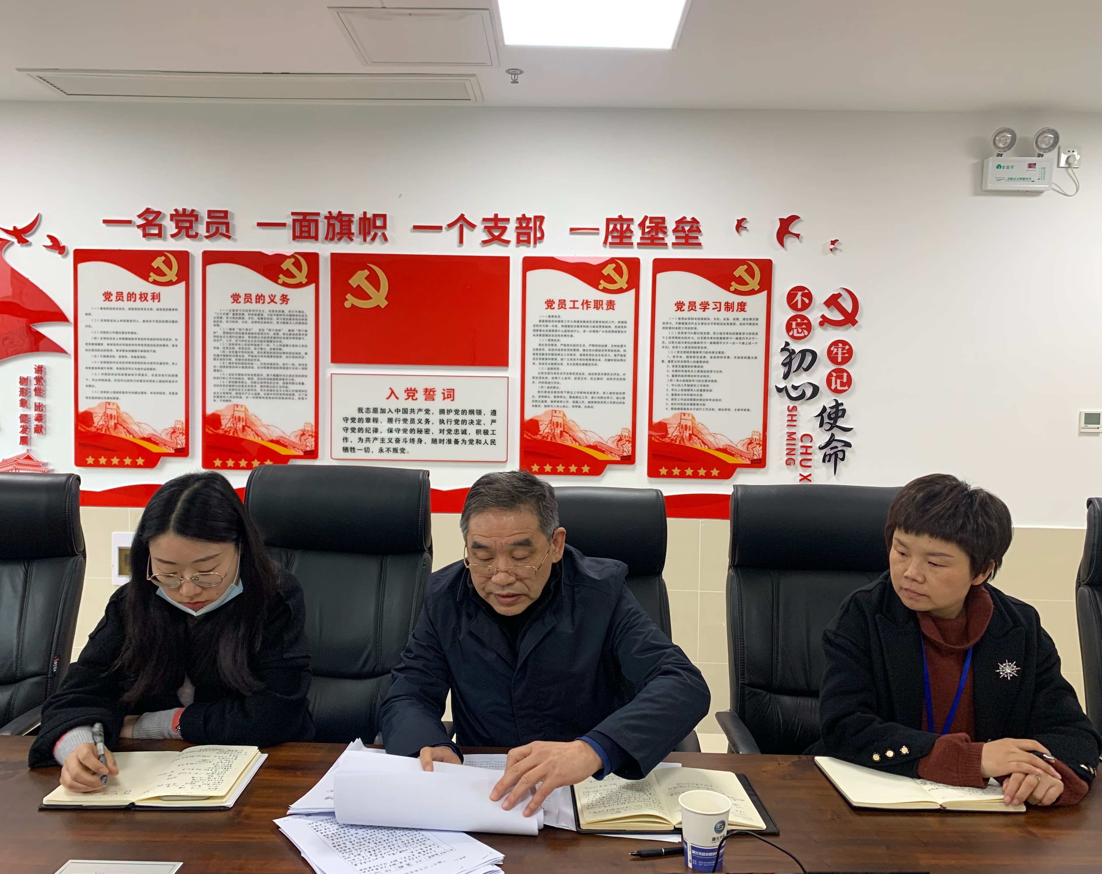 &#20061;&#28216;&#23089;&#20048;