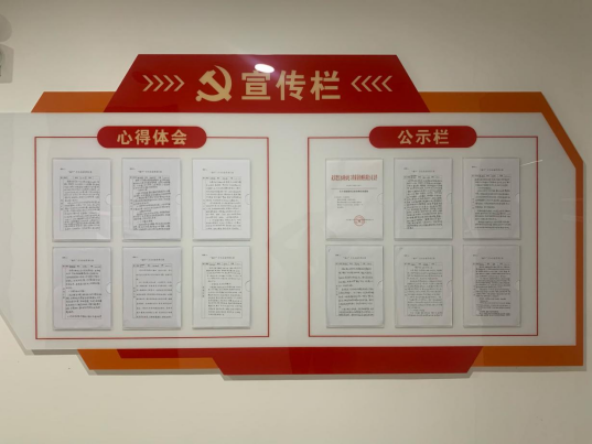 &#20061;&#28216;&#23089;&#20048;