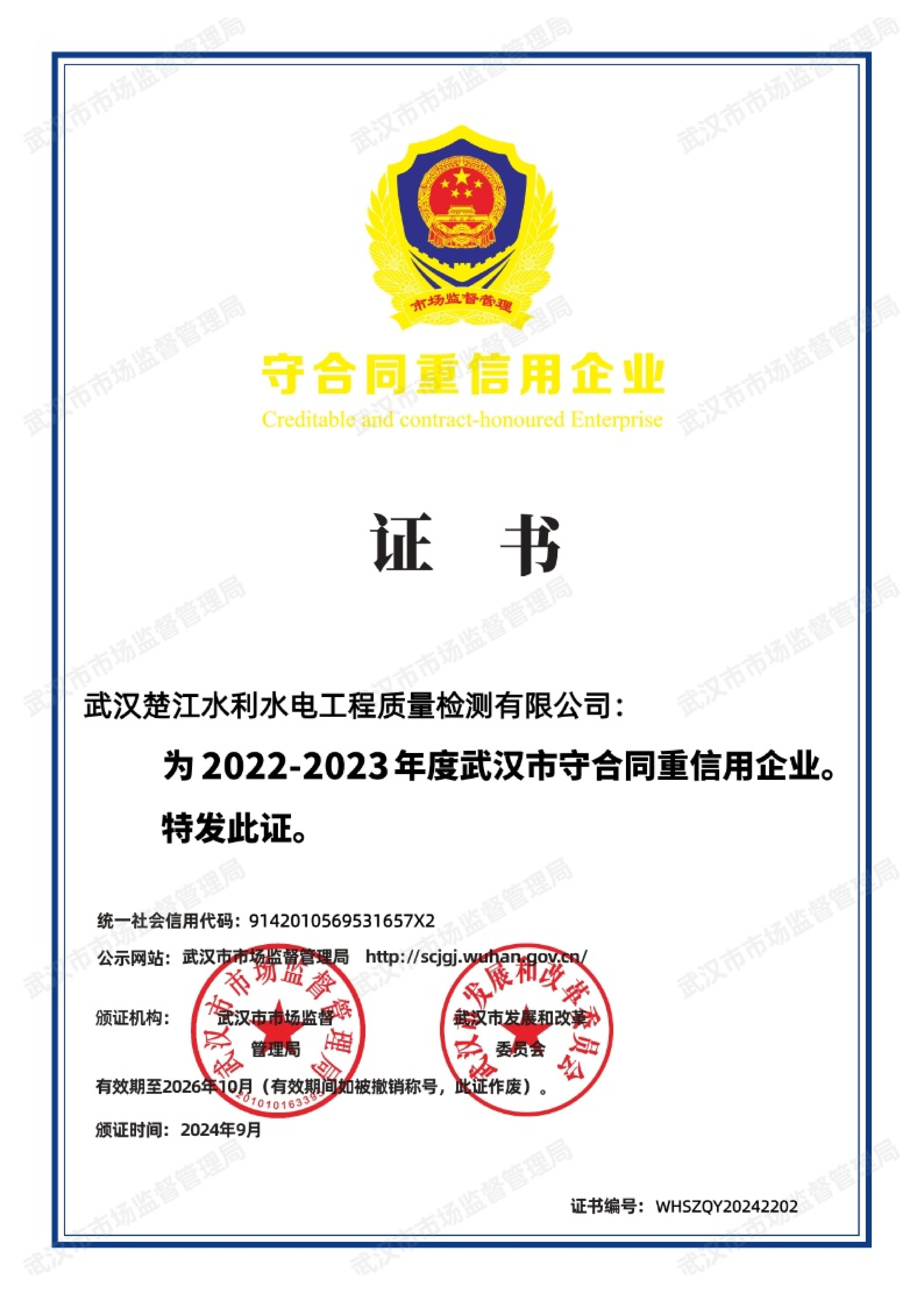 &#20061;&#28216;&#23089;&#20048;